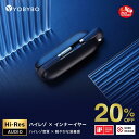 【 20%OFF ★ お買い物マラソン】高評価★4.55【楽天ランキング25冠】YOBYBO X-BOAT PRO ワイヤレスイヤホン Bluetooth 5.2 apt-X AdaptiveENCノイズキャンリング ブルートゥース イヤホン ワイヤレス iPhone マイク【ハイレゾ音質 ×軽やかな装着感】