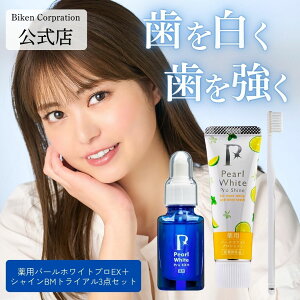 ypzp[zCgv EXvX zCgjOWF 7.5ml x1{+VCBM40g x1{+puV1{ Zbg z[zCgjO { 𔒂 |_igEz 