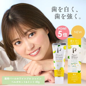 yzpp[zCgvVC BM 40g 1{ | xKbg&~g zCgjOWF ̕Y  ݂͂ n~KL F XeC \h a\h L\