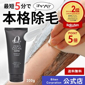 _݌Ɉ|Z[^yz[N[ X[p[ 200g | 1{ уN[ Y E } _ _я jp p p 򕔊Oi Z ȒP h q  ێ e 