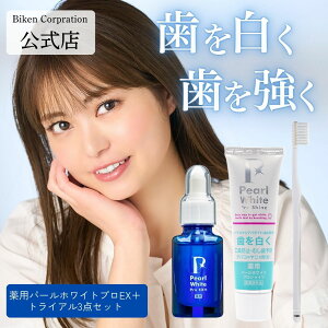 ypzp[zCgv EXvX zCgjOWF 7.5ml x1{+VC40g x1{+puV1{ Zbg@z[zCgjO { 𔒂 |_igEz 