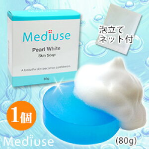 ���f���[�X �p�[���z���C�g �X�L���\�[�v 1�� | 80g �l�b�g�t�� ��� �Ό� �������� �΂��� �ь� ������ ���� �X�L���\�[�v