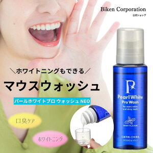 yzp[ zCg vEHV NEO 100ml | }EXEHbV L LPA zCgjO zCgjO ZtzCgjO t ~g Zk gїp {g  Zt 