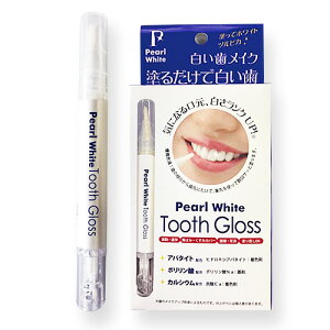 yzp[zCg gD[XOX Tooth Gloss | ̃}jLA zCgjO ZtzCgjO zCgjO ̕Y j ΂  F\h XeC Xe