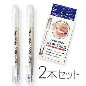yzp[zCg gD[XOX Tooth Gloss | ̃}jLA zCgjO ZtzCgjO zCgjO ̕Y j ΂  F\h XeC Xe