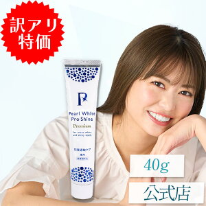 yXz󂠂40%OFFIpp[zCgvVCPG 40g | i LO1 p 򕔊Oi  ȒP gуTCY ܕsgp 3{  F \h 