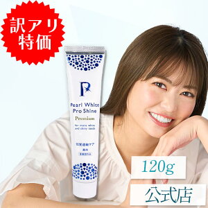 yXz󂠂Ipp[zCgvVCPG 120g | 24OFF i LO1 p 򕔊Oi ȒP ܕsgp 3{  F \h a\h L