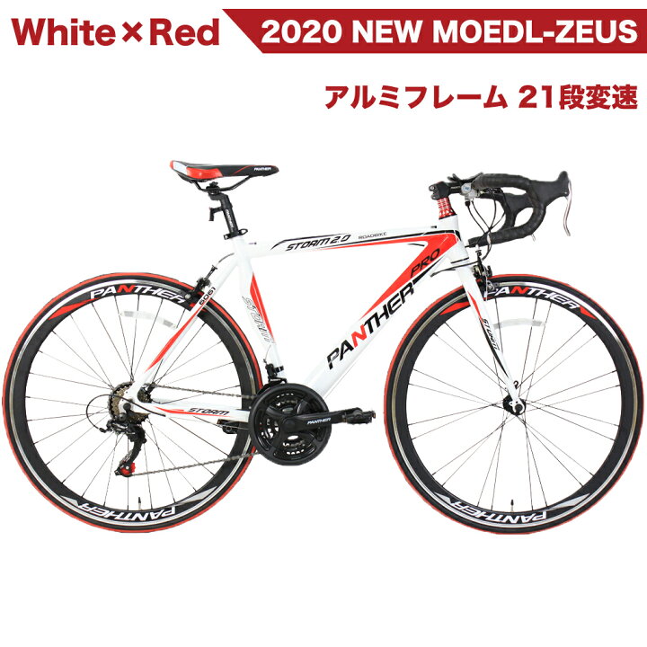 楽天市場 Panther パンサー ロードバイク全5色 3サイズ選択可 シマノ21段変速 超軽量異型アルミフレーム 700c 25c 適応身長160cm以上 前後ホイールクイックリリース搭載 ミラクルライフ