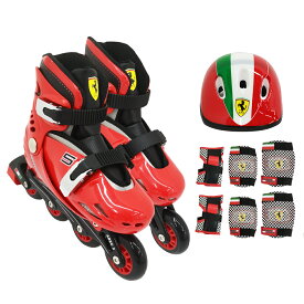【全国送料無料】Ferrari (フェラーリ) インラインスケート ローラースケート ヘルメット プロテクター付き 4点セット サイズ調整可能