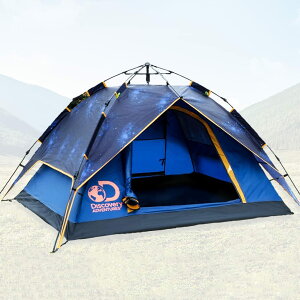 Discovery Adventures Lveg ^b` 220/190cm 3-4lp AEghA TVF[h RpNg[ 3WAYgp X^[[XJCfUC