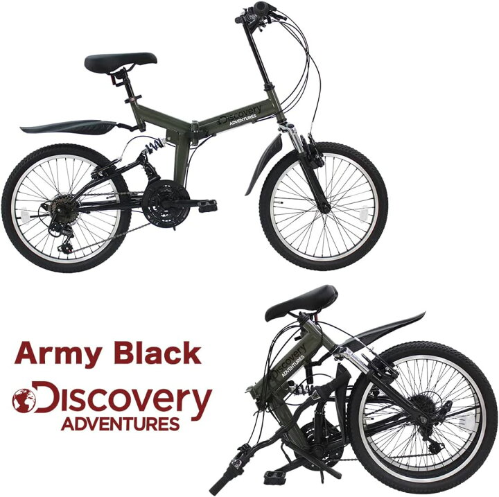 楽天市場】Discovery Adventures (ディスカバリー アドベンチャーズ 
