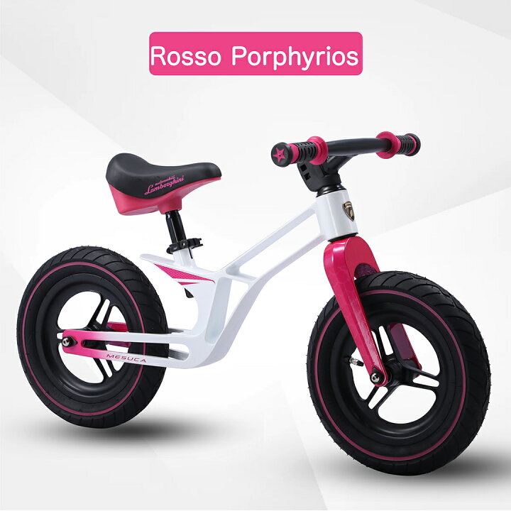 ランニングバイク キックバイク FFC X-MINI PUSH BIKE RED（楽天市場 