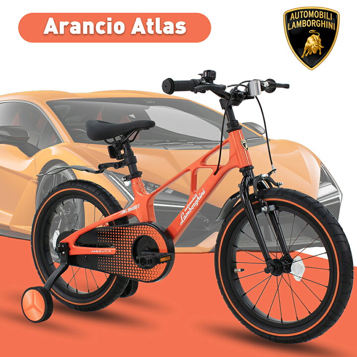楽天市場】【全国送料無料】【日本先行発売】Lamborghini 