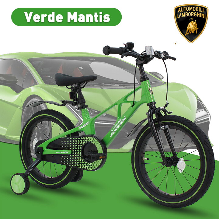 楽天市場】【全国送料無料】【日本先行発売】Lamborghini 