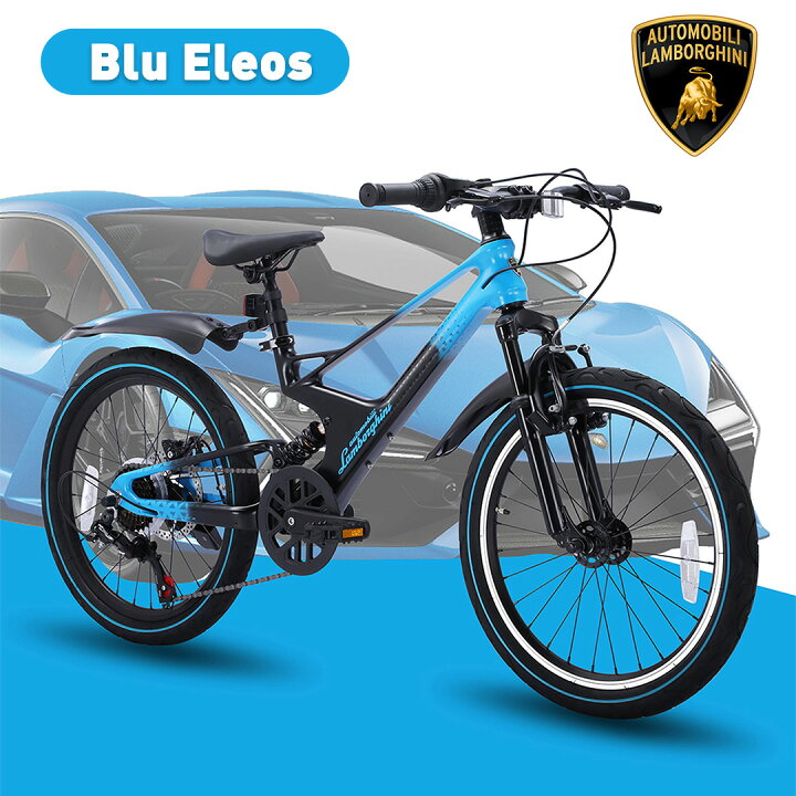 楽天市場】Lamborghini (ランボルギーニ) ジュニア・子供自転車  