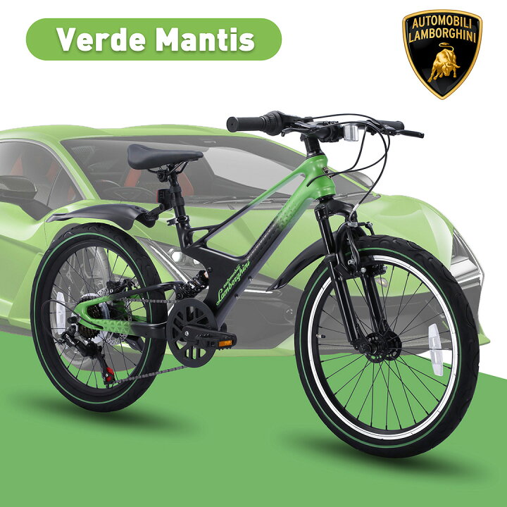 楽天市場】Lamborghini (ランボルギーニ) ジュニア・子供自転車20  