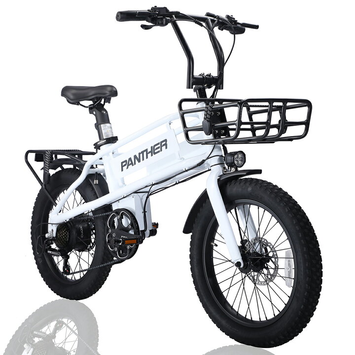 楽天市場】【ポイント5倍！】電動アシスト自転車 PANTHER (パンサー 