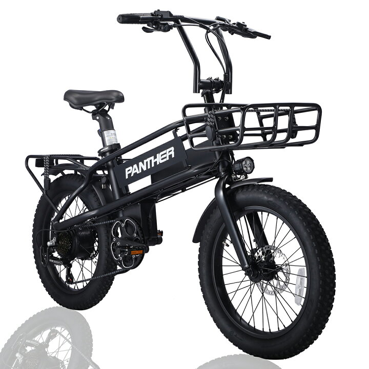 楽天市場】【ポイント5倍！】電動アシスト自転車 PANTHER (パンサー 