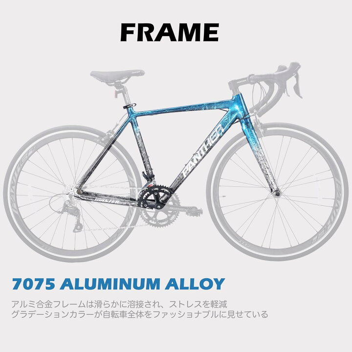 値下げ可能！！超急ぎ！！自転車色々セット フレーム ホイール