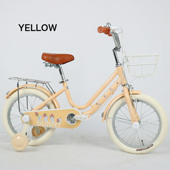 楽天市場】【完成車お届け可能】子供用自転車 こども自転車 4歳 5歳 6 