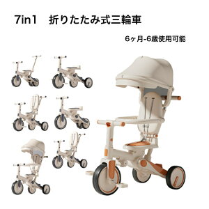 qpO֎ O֎ qO֎ ܂肽 Ƃ 艟_  7in1 1 2 3 4 5 6 jOoCN ʉ] ]  pߋ cp LbYoCN v[g 
