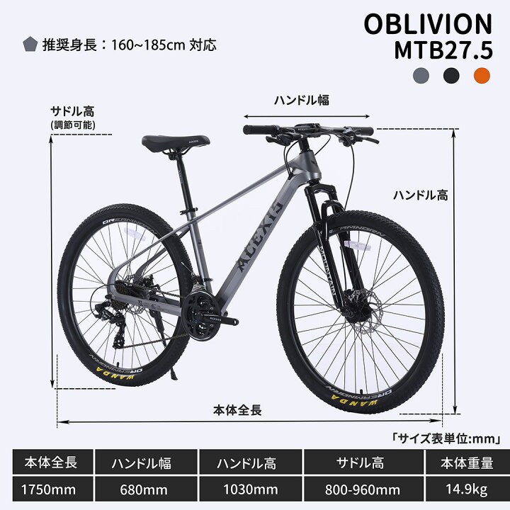 楽天市場】【新生活応援特価2,000円OFF！】【完成車お届け可能】ACEXIS 