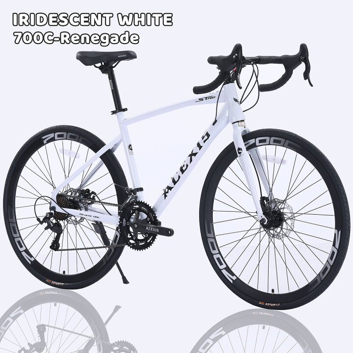 楽天市場】【新生活応援特価1,000円OFF！】【完成車お届け可能】ACEXIS 