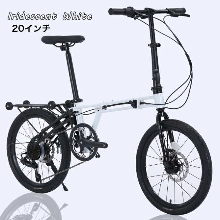 楽天市場】【新生活応援特価2,000円OFF！】【完成車お届け可能】ACEXIS 