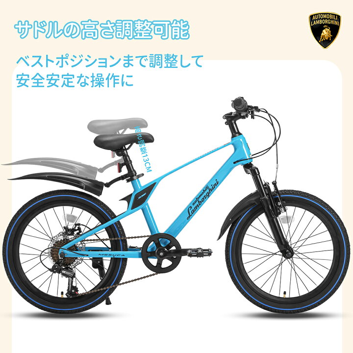 楽天市場】【2026年最新モデル！日本唯一正規ライセンス】Lamborghini 