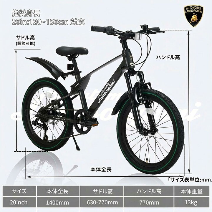 楽天市場】【2026年最新モデル！日本唯一正規ライセンス】Lamborghini 