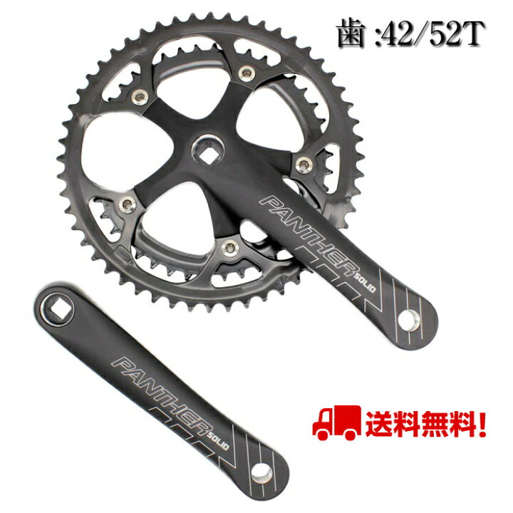 楽天市場 ロードバイク専用クランクセット 歯 42 52t クランク長さ 170l ミラクルライフ