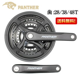 ロードバイク マウンテンバイク専用クランクセット 歯:28/38/48T クランク長さ:170L