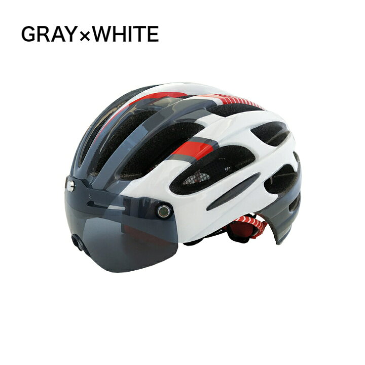 楽天市場 自転車 ヘルメット 大人用 サイクルヘルメット 磁気ゴーグル 防虫ネット ロードバイクヘルメット 超軽量 高剛性 サイクリングヘルメット サイズ調整可能 男女兼用 自転車ヘルメット 57 61cm ミラクルライフ