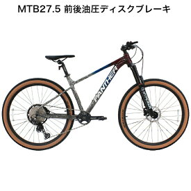 PANTHER(パンサー) マウンテンバイク 自転車 オフロード MTB 27.5inch 軽量アルミフレーム Shimano12速 スルーアクスル車輪方式 内蔵ケーブル リモートエアサスペンション 油圧ディスク ホローテックチェーンリング