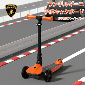 y{szLamborghini ({M[j) LbN{[h LbNXN[^[ LED ^C {[h 3Ki É y ܂ݎ