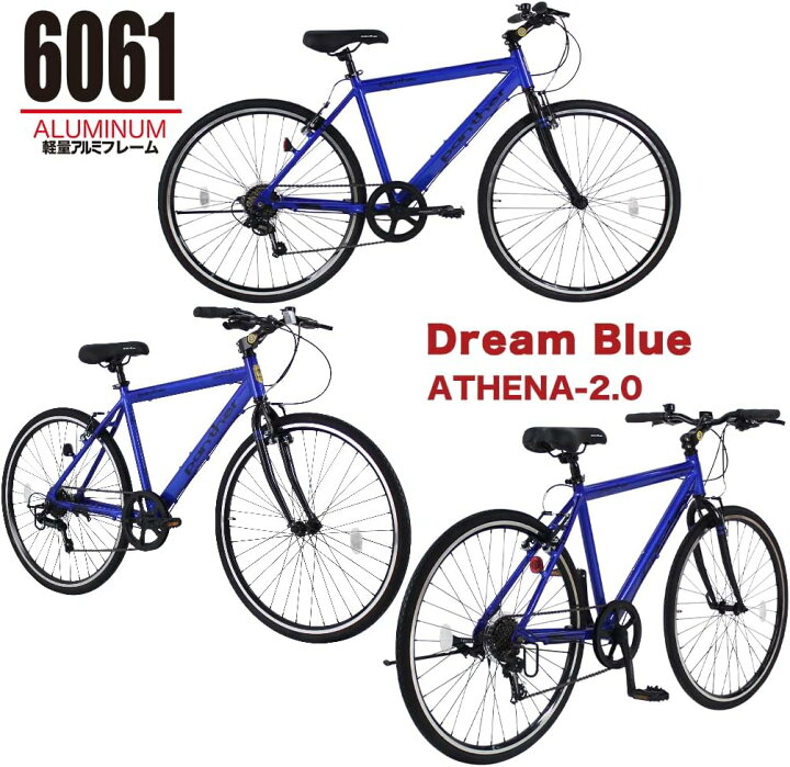 楽天市場】PANTHER(パンサー) クロスバイク shimano7&8段変速適応身長  