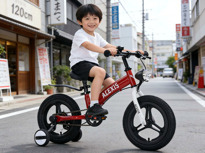 楽天市場】【新学期応援特価1,000円OFF！】ACEXIS 子供自転車 1年保証 