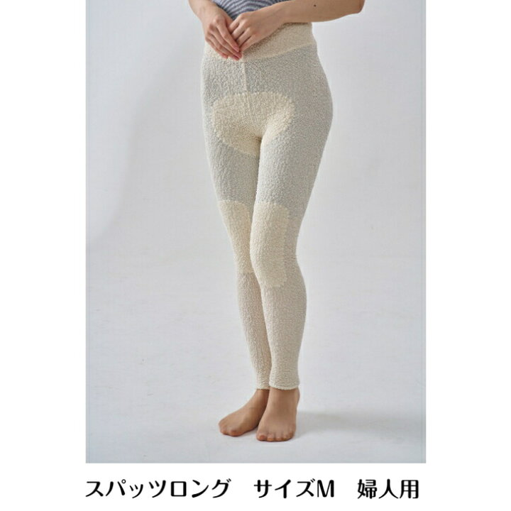 楽天市場】ミラクルロール スタンダード スパッツロング婦人用 Mサイズ 