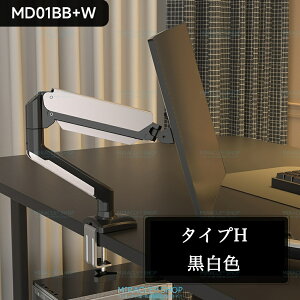 y2025VJzj^[A[ VO zCg PS1S Wave sN u[ 17C` ` 32C` Ή j^[X^h fBXvCA[  Ήj^[d 10KG܂ sN KXXvO