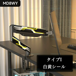 y2025VJzj^[A[ VO zCg PS1S Wave sN u[ 17C` ` 32C` Ή j^[X^h fBXvCA[  Ήj^[d 10KG܂ sN KXXvO