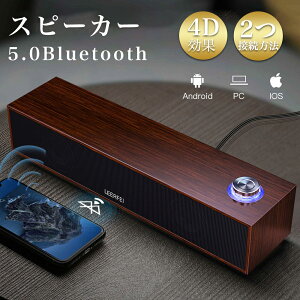 u2025VJvXs[J[ BluetoothXs[J[ ؖڒ  ^Xs[J[ Rs[^ USBd PC Xs[J[ LXeI fXNgbv Xs[J[ Rs[^[ fXNgbv m[g