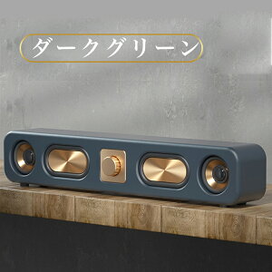 �y10�{P�zBluetooth �X�s�[�J�[ ���C�����X�ڑ� �u���[�g�D�[�X �ؖڒ� ���^ �R���p�N�g ������ �}�C�N�� SD �J�[�h ������ �Đ� �L�� �u���^ �p�\�R�� USB�d�� �剹�� 16W ���g�� �L���X�e���I iPhon