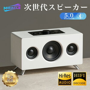 y11V^SNSbzXs[J[ Bluetooth Rs[^[PC fXNgbvp L USBd m[gp\R Xs[J[ 10WNATEh gX^C TEho[Xs[J[  ^ 