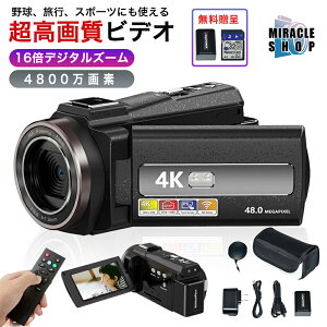y\zrfIJ 4K 5K 4800f Be J nfBJ VLOGJ YouTubeJ WebJ fW^J 16{fW^Y[ fW^J fWJ Ԃ␳ Wifi@\ 