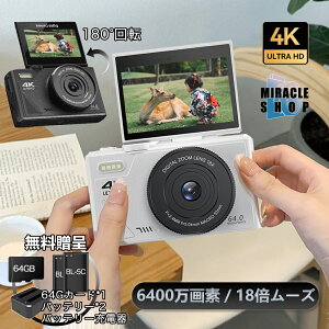 y\zfWJ fW^J 4K 6400f wifiΉ 18{Y[ 3.0C` 180°] rfIJ Be I[gtH[JX AF@\ wifi@\ u␳ TYPE-C[d USB ho ϏՌ 
