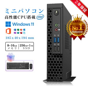 fXNgbvp\R yV1 16AI ~jp\R ~jPC Rs[^[{aB Officet 14 Ultra5 125H Core i7 13500H ő5.0GHz ^ É pc yPC ^ Windows11 16GB SSD 1TB DDR5/4  of