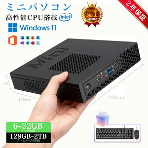 fXNgbvp\R yV1 16AI ~jp\R ~jPC Officet 14 Ultra5 125H Core i7 13500H ő5.0GHz ^ É pc yPC ^ Windows11 16GB SSD 1TB DDR5/4  office2021 Q[ ȃXy[