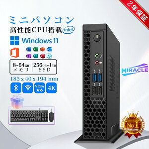 y10{|CgAbvzfXNgbvp\R yV1 16AI ~jp\R ~jPC Officet 14 Ultra5 125H Core i7 13500H ő5.0GHz ^ É pc yPC ^ Windows11 16GB SSD 1TB DDR5/4  o