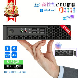 y10{P+ő5000~IzfXNgbvp\R p\R Vi Officet 13 Core i5-430M Core i7 Core i5 13500H Windows11 4~16GB SSD 128~512GB  fXNgbvPC office2021   Q[ {̂̂ 