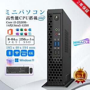 fXNgbvp\R yV1 16AI ~jp\R ~jPC Officet 14 Ultra5 125H ~Core i3-2350M ő5.0GHz ^ É pc yPC ^ Windows11 8~64GB SSD 256GB~1TB DDR5/4  office2021 Q[ 